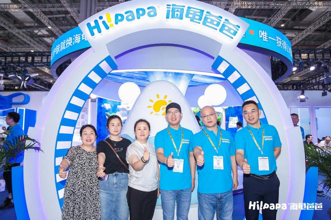 海龟爸爸发布会,海龟爸爸hipapa婴童用品旗舰店