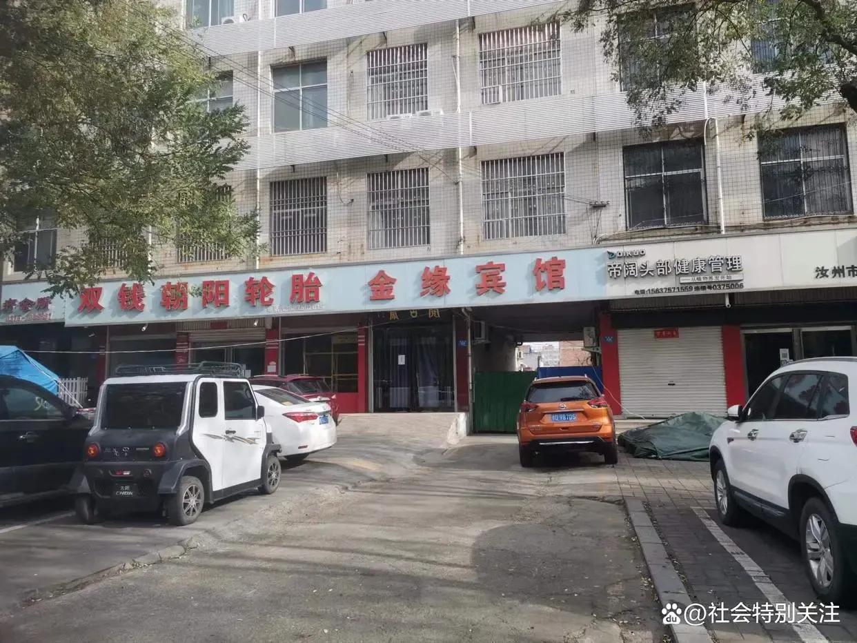 姹濆窞鐜板湪绾稿潑妗ョ柅鎯呭皝浜嗘病,浠婂ぉ姹濆窞姹濇渤妗ュ皝浜嗘病