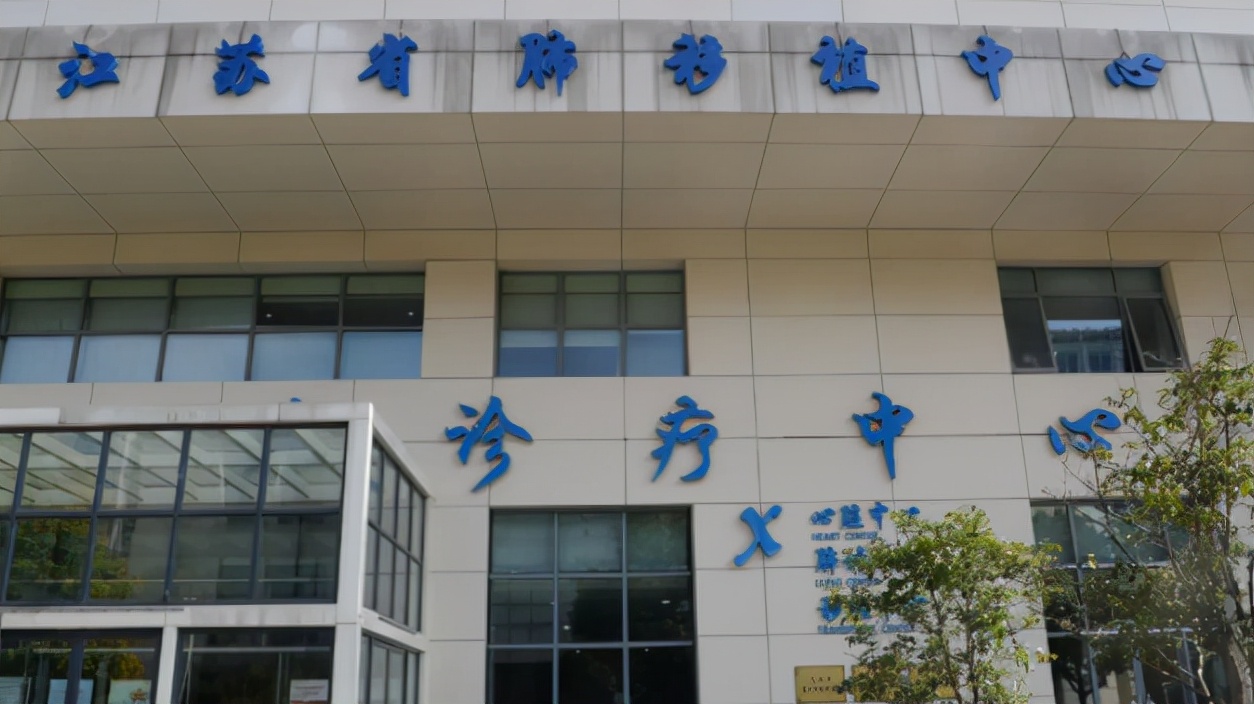 最近无锡新消息,无锡有哪些好消息