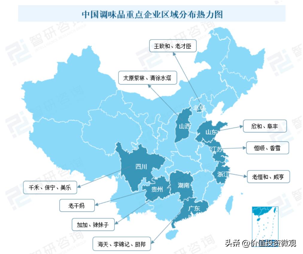 海天味业股价跳水至4年来新低,海天味业估值与股价
