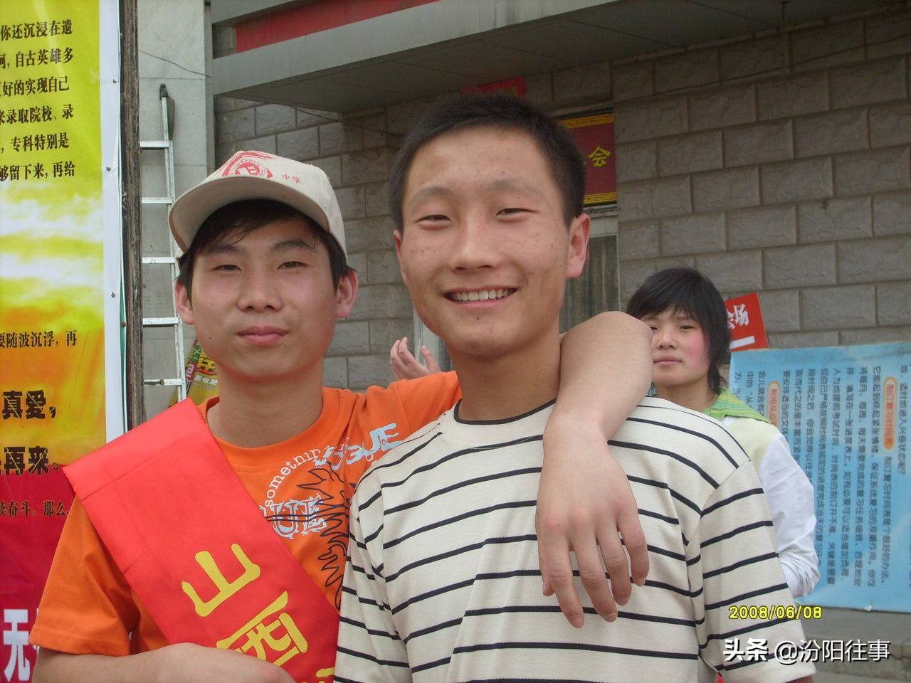 汾阳县高考视频,山西汾阳中学2019年高考成绩