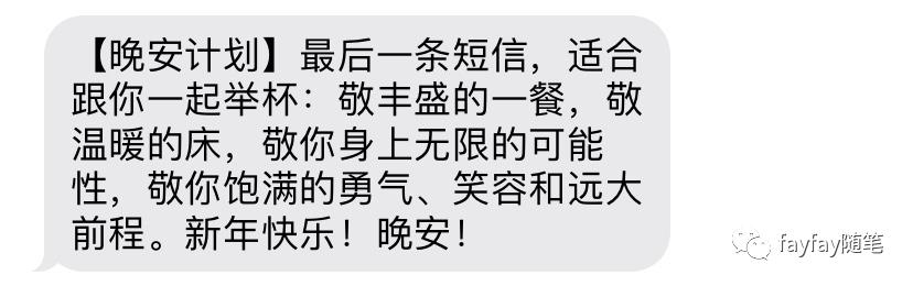 孤独而又绚烂的雪国——冰城哈尔滨的三天两夜