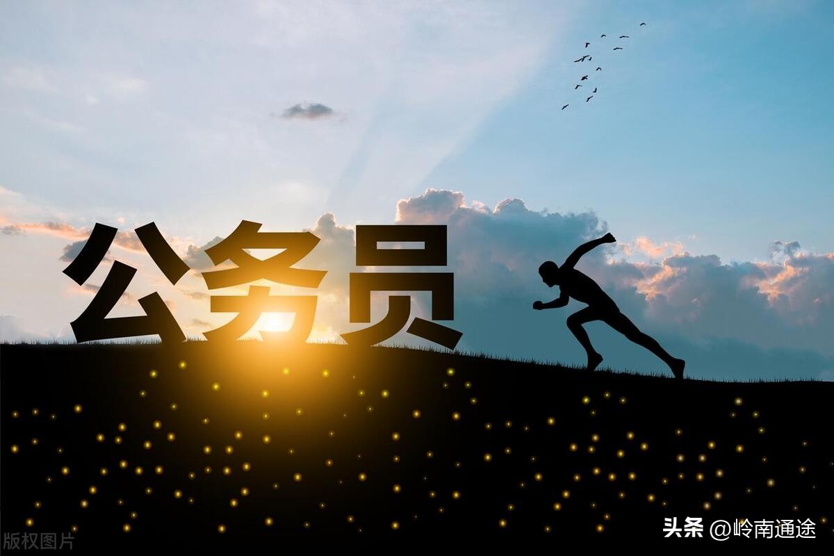 银行科技岗开发好还是运维好,银行系统运维岗是做什么