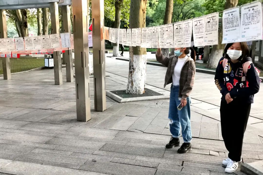 逛公园感受大自然的气息和美景,逛公园才是正经事怎么玩