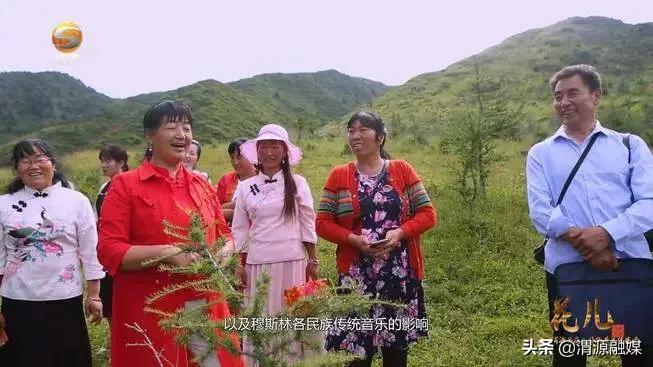 甘肃渭源羌蕃鼓舞,今晚10点直播间我们不见不散哦