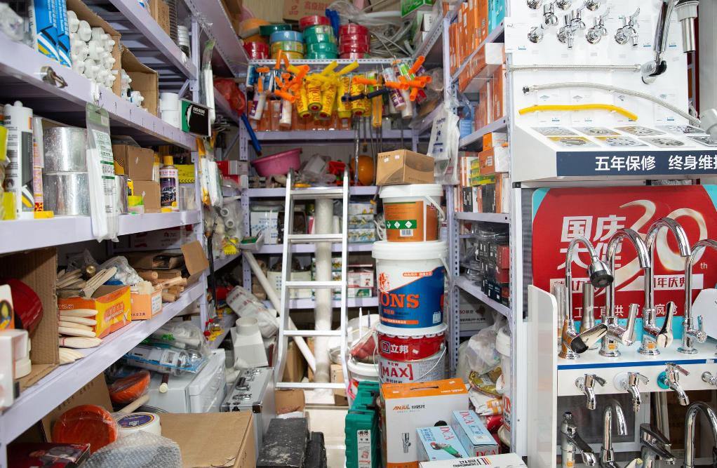 为什么现在的五金店越来越难开,为啥五金店生意不好却不会倒闭
