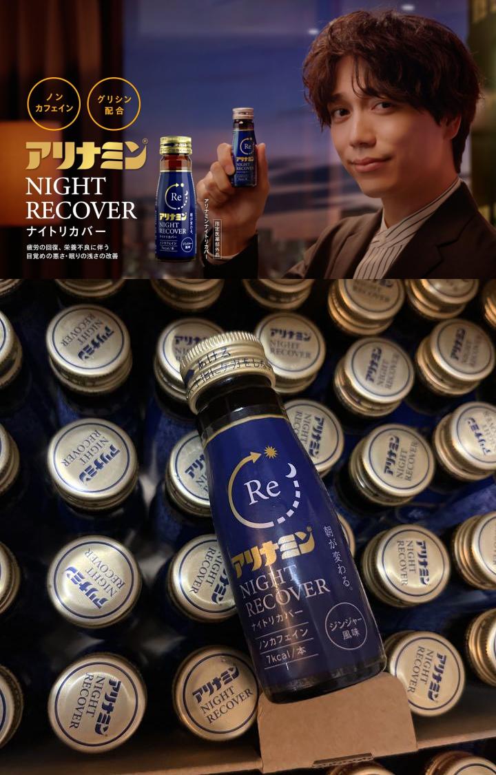 2022日本最畅销单品榜单出炉！第一名到处缺货？又被种草了不少