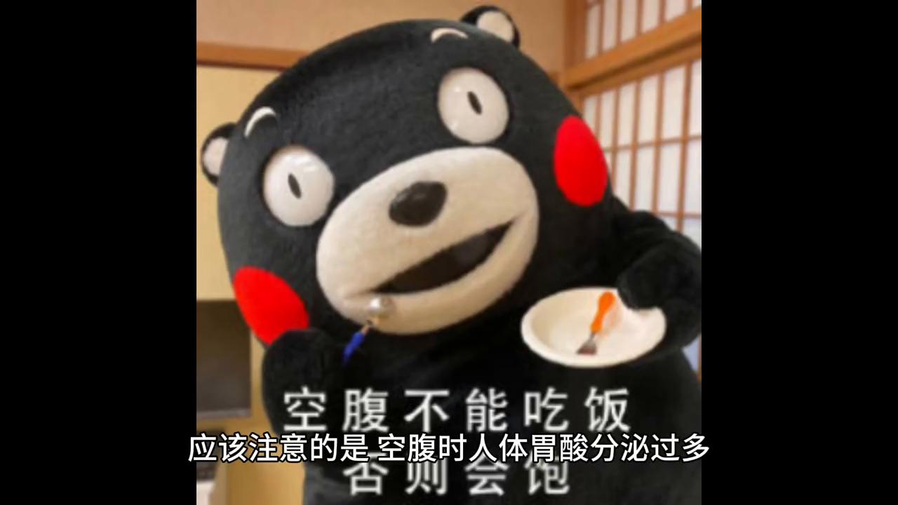 吃完冻柿子多久能喝白酒,柿子和酒能不能一起吃