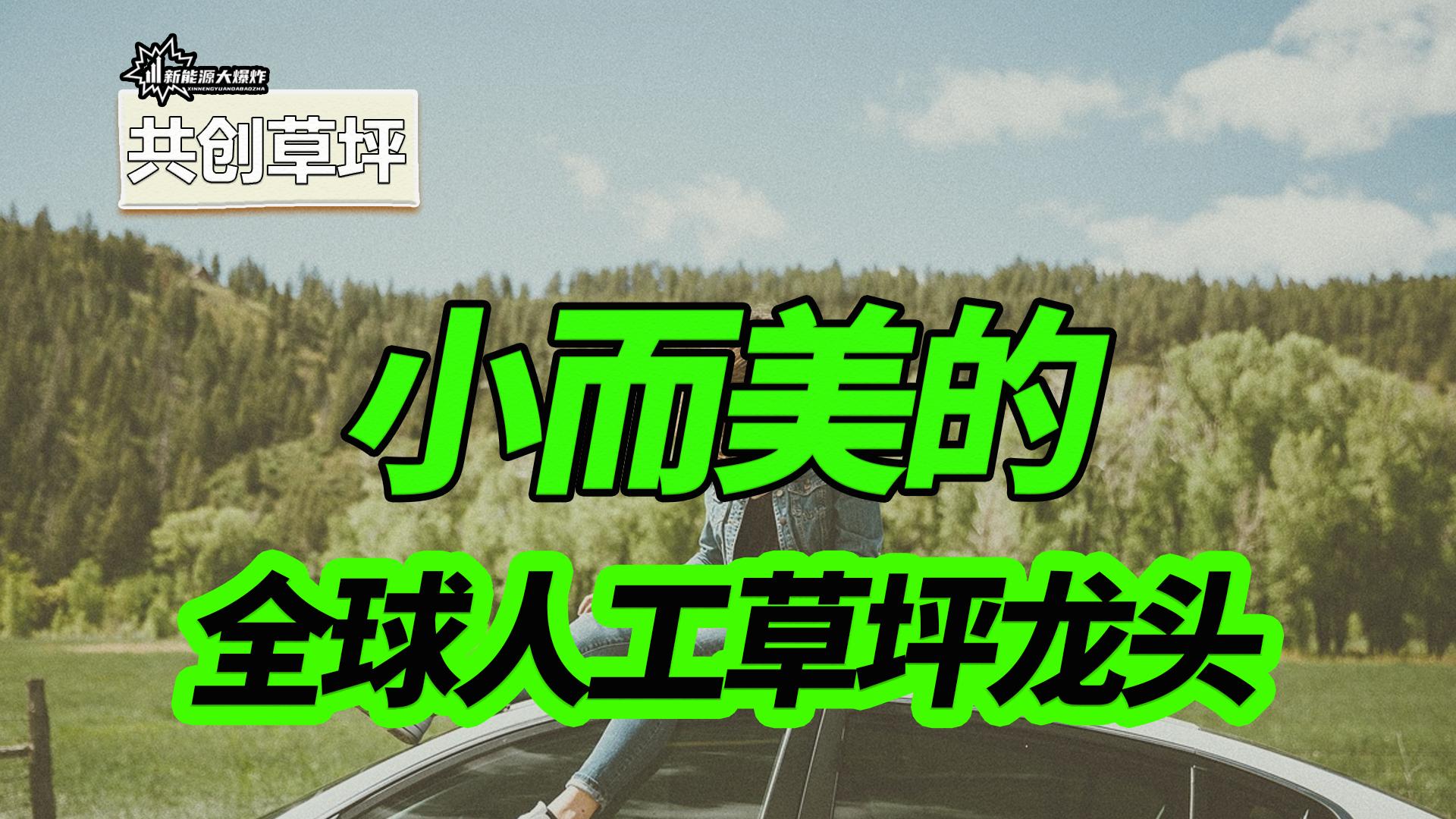 下一只大牛股002843,下一个10倍的大牛股