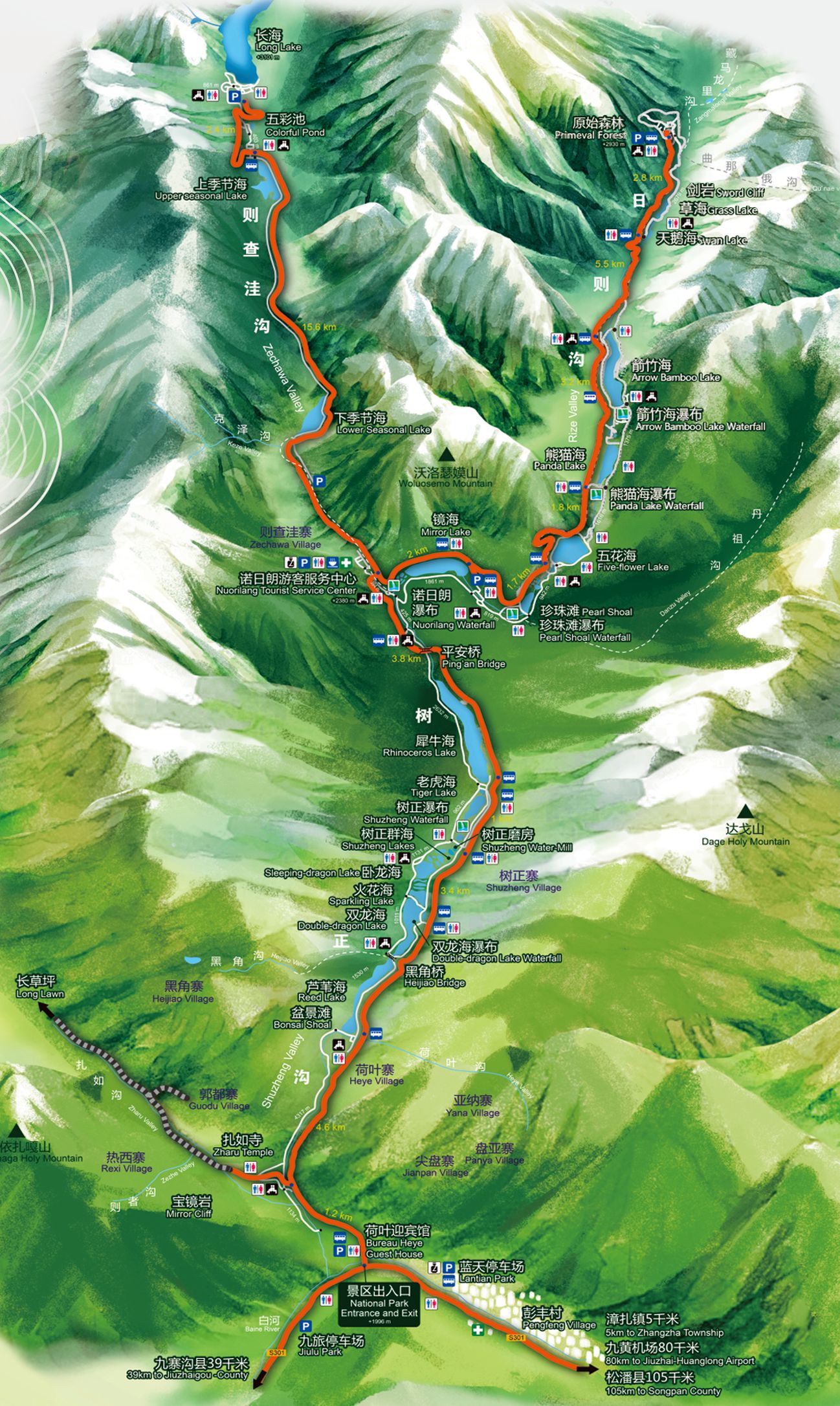 成都到九寨沟自驾旅游攻略自由行,成都到九寨沟旅游攻略最佳路线