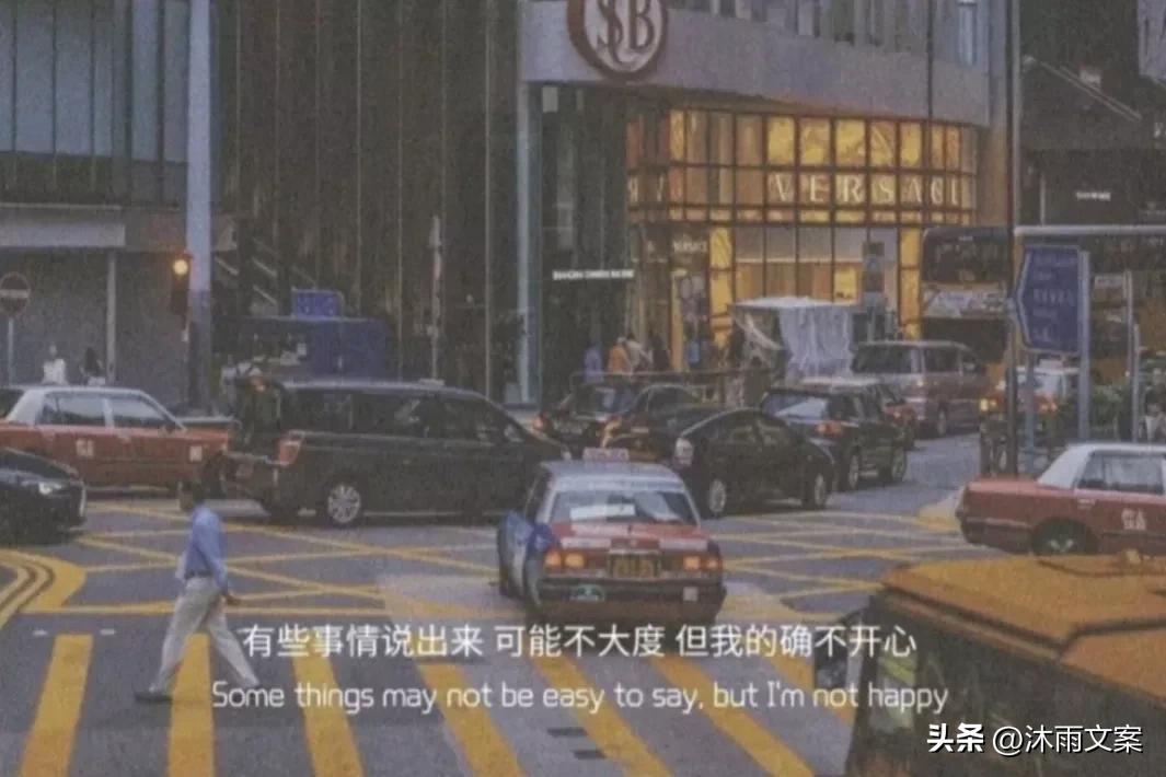 压抑到窒息的文案抑郁症,抑郁压抑到心疼的文案