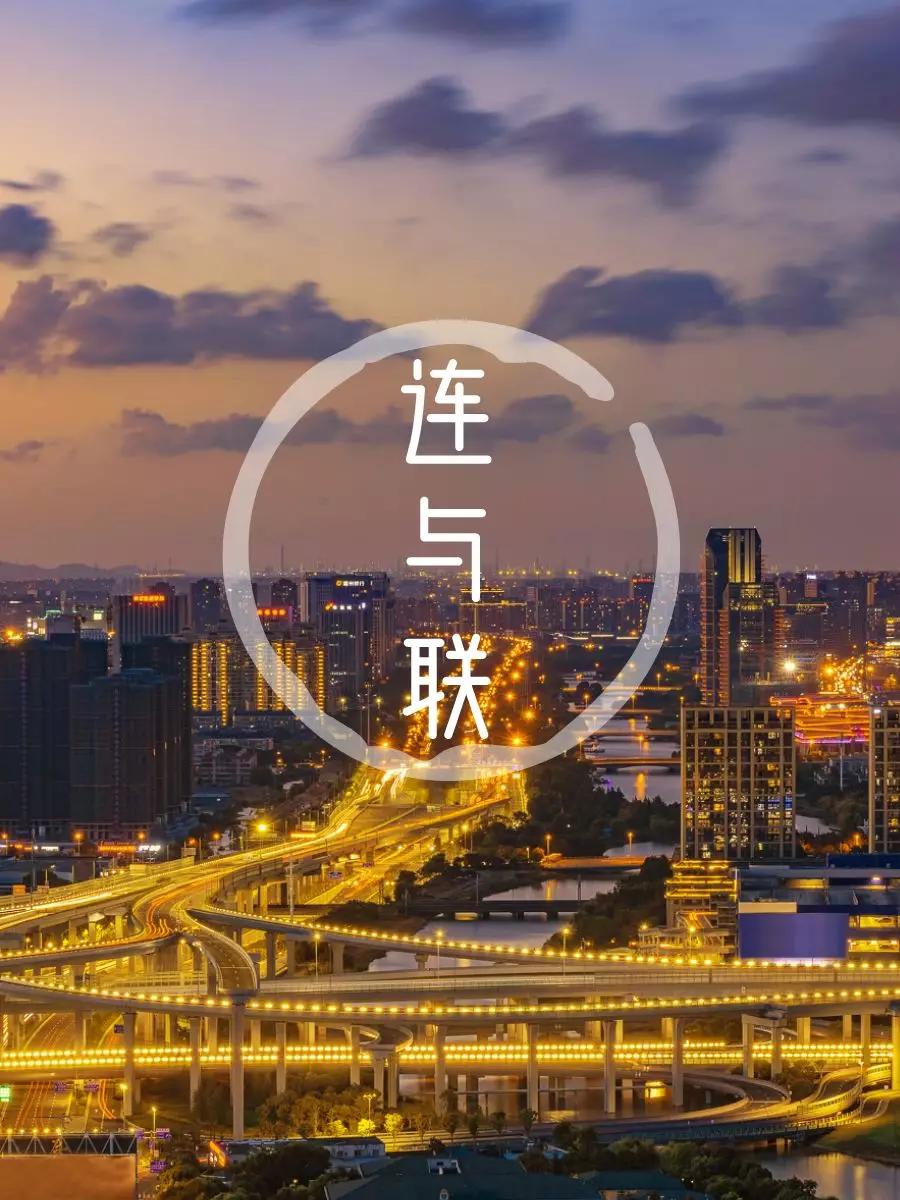 从这里开始，重新认识宁波