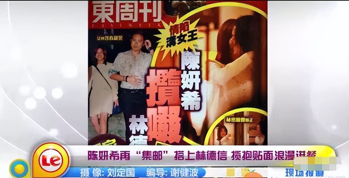 情史最乱的六位女星,盘点五位情史混乱的女星