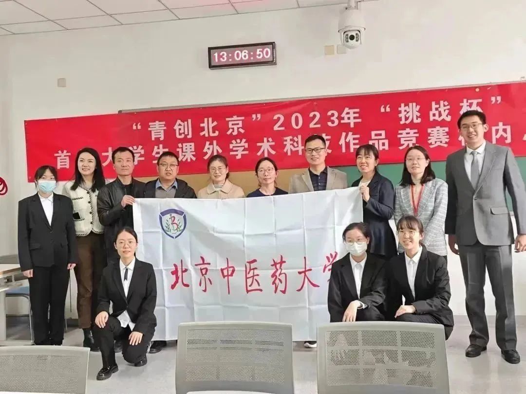 新突破纪录片完整版,新突破2024