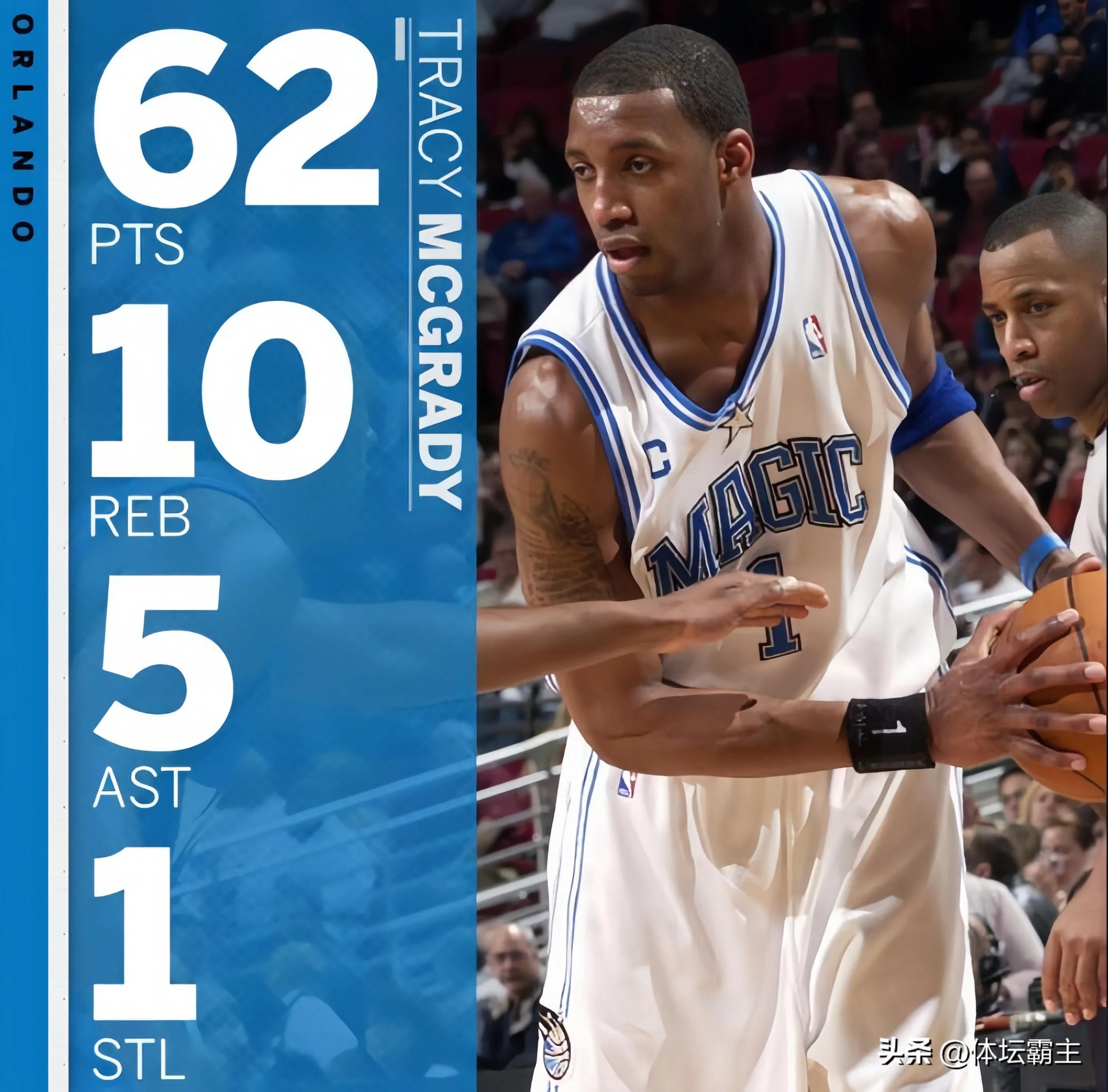 盛名之下其实难副深度解析,盛名之下其实难副翻译赏析