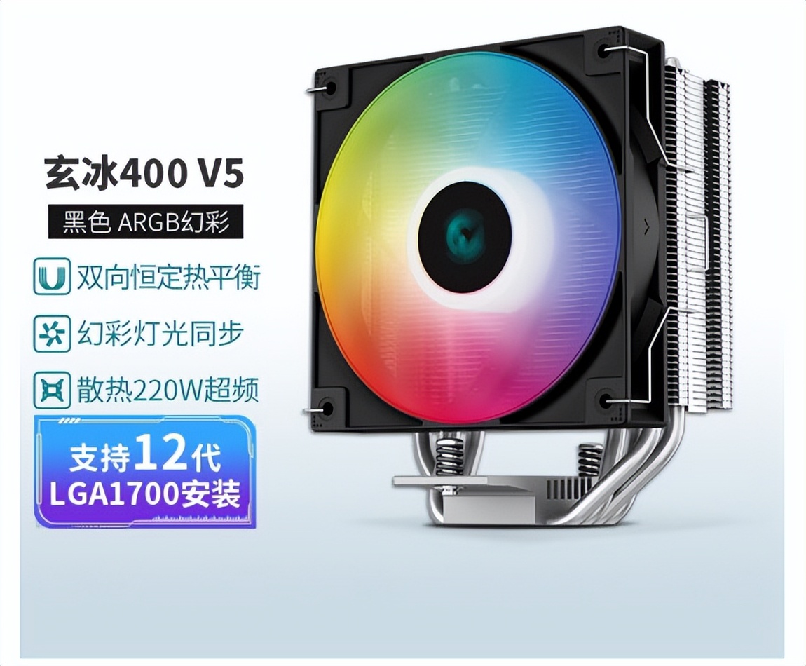 装机推荐配置双11,双11怎么装机最好玩呢