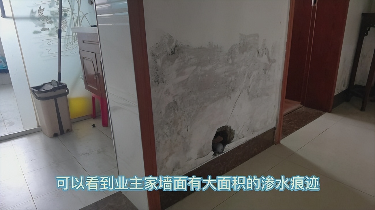 暗管漏水检测仪测漏视频,漏水检测仪检测视频