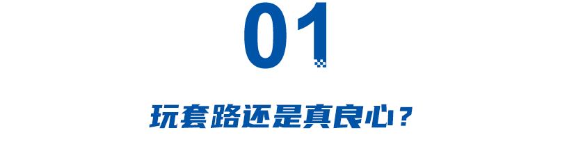 为什么现在汽车买一送一,为什么汽车会出现买一送一