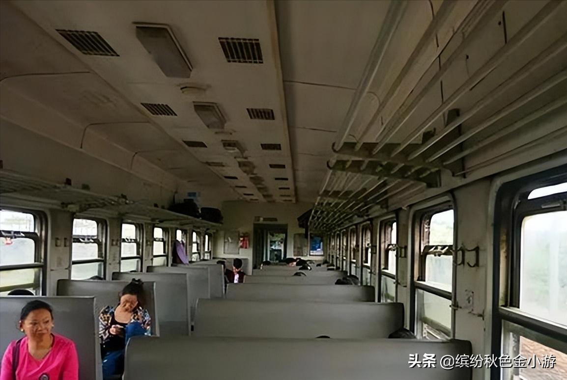 坐绿皮火车要多少钱,坐绿皮火车去西藏一个人用多少钱