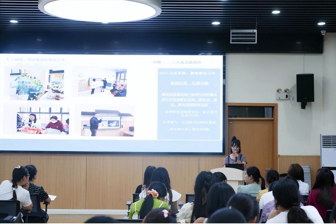 心有繁星踏风而行什么意思,心有繁星踏风而行图片