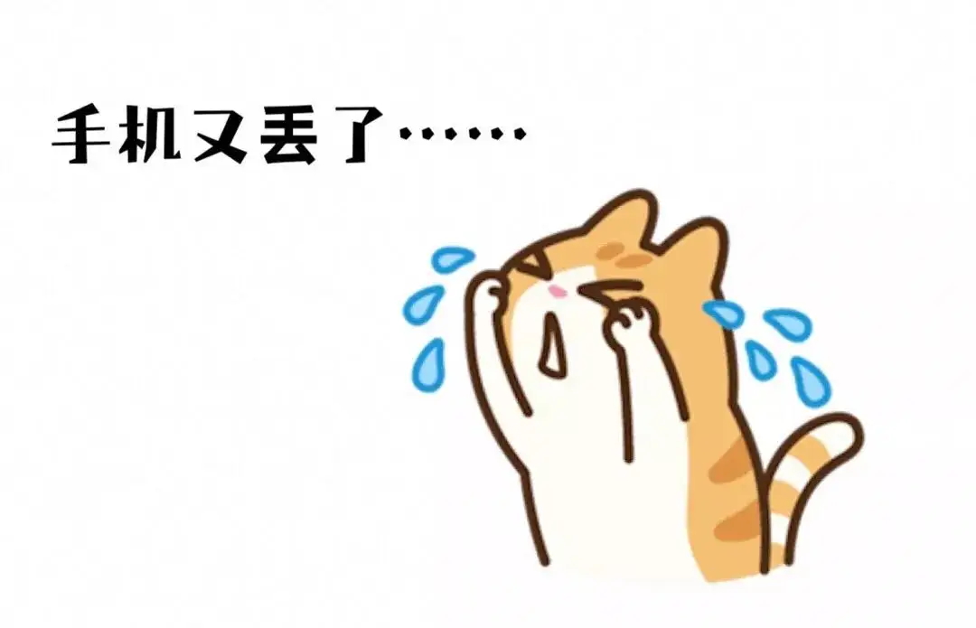 coloros涓㈠け妯″紡,coloros闃蹭涪