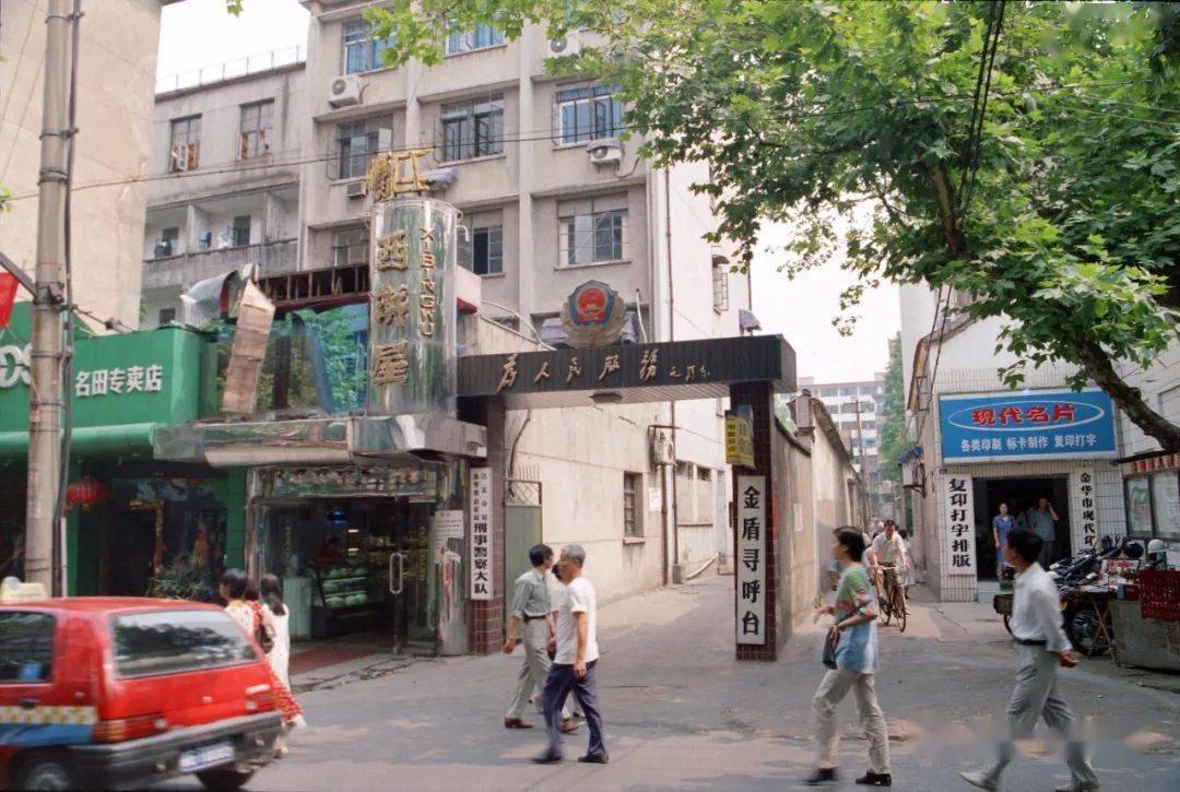 金华城老照片,浙江金华老视频