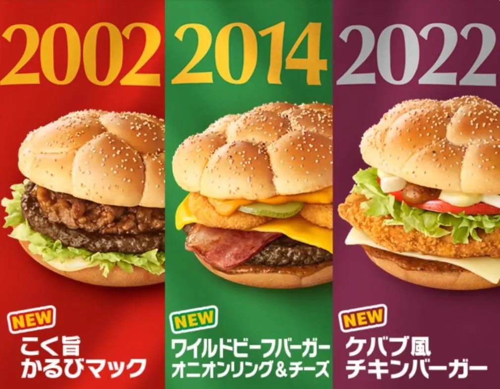 世界杯餐饮热点,世界杯来了餐饮业积极准备