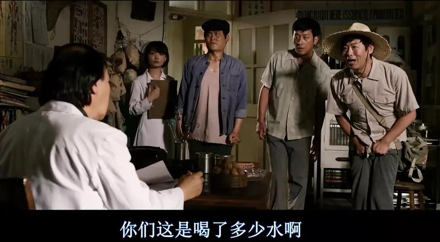 余华的许三观卖血记书评,余华许三观卖血记分享感悟