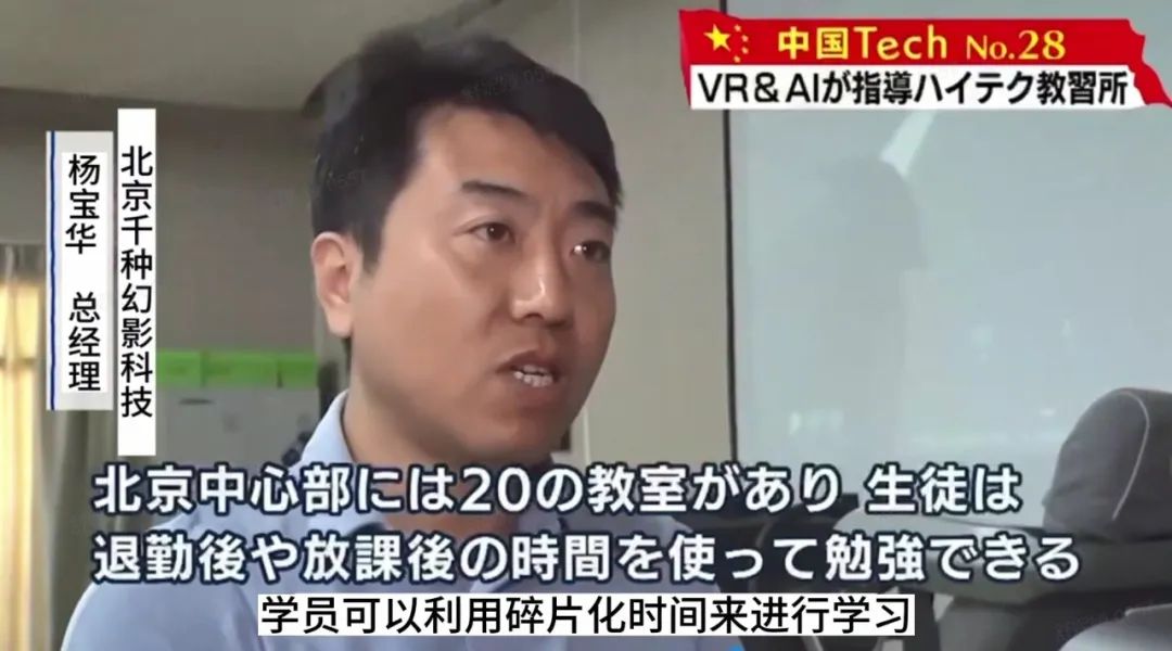 vr智能驾驶模拟器,真实驾驶模拟器vr