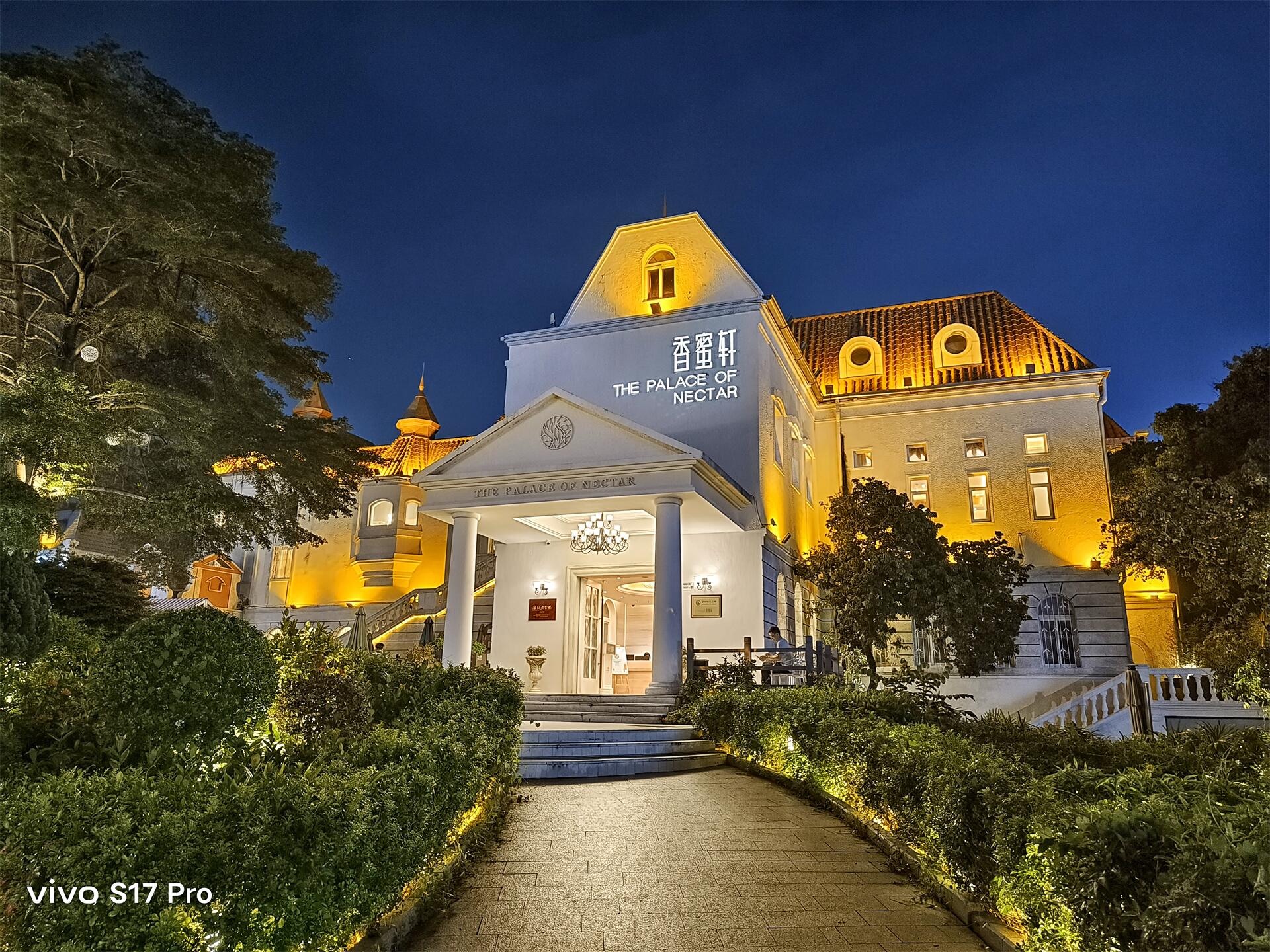 vivos17pro的智慧视觉在哪,vivos17pro细节设计