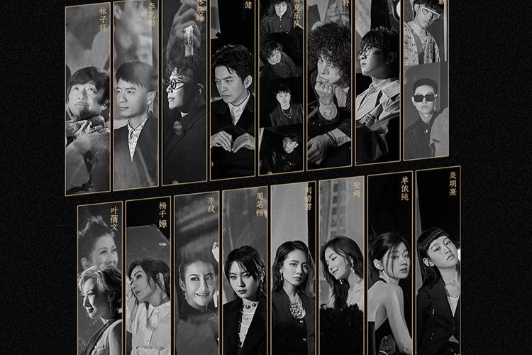 网友神评论张碧晨周深毛不易的歌,张碧晨周深毛不易综艺