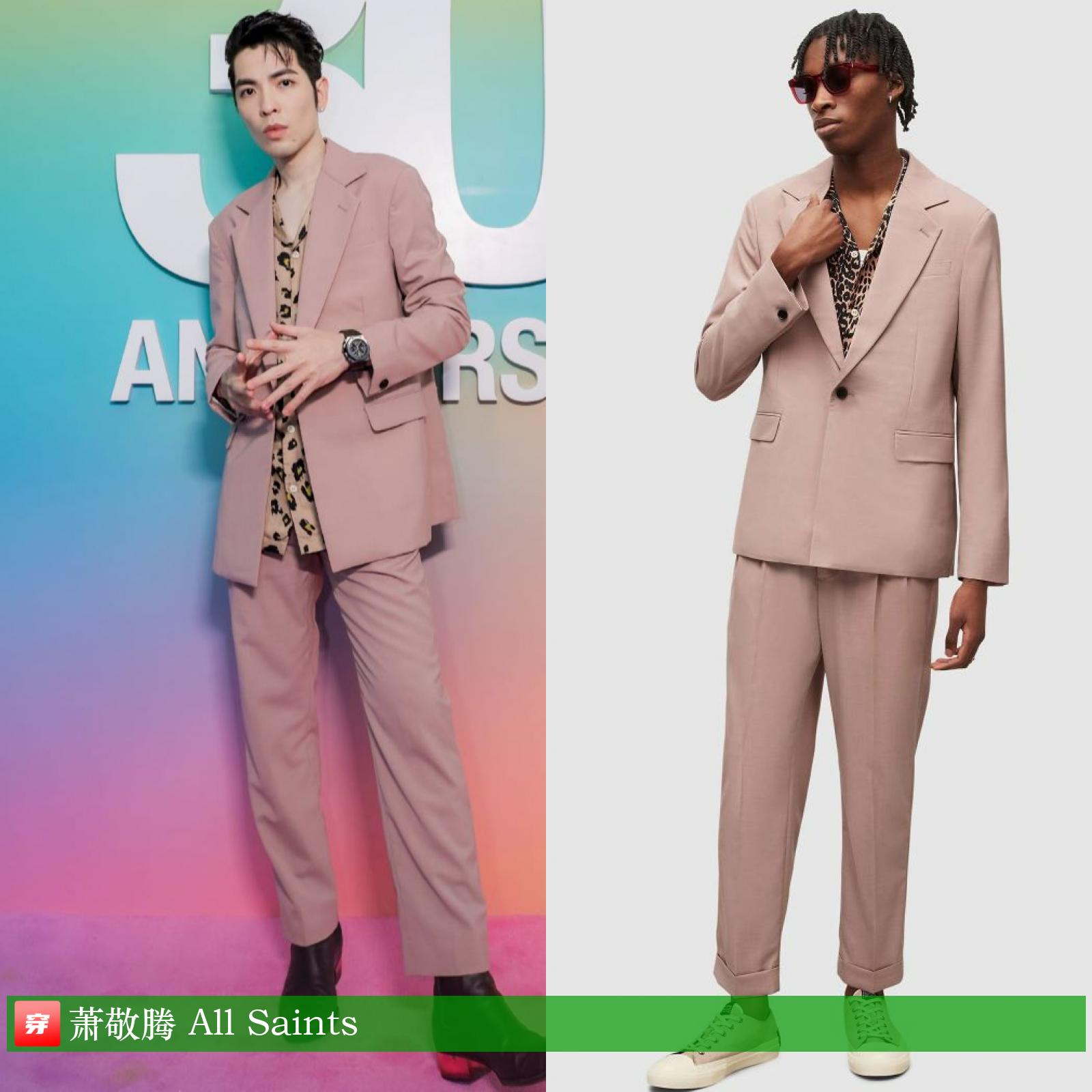 杨洋龚俊登封面，关晓彤超短裙露长腿，刘诗诗妆容显老气咋回事？