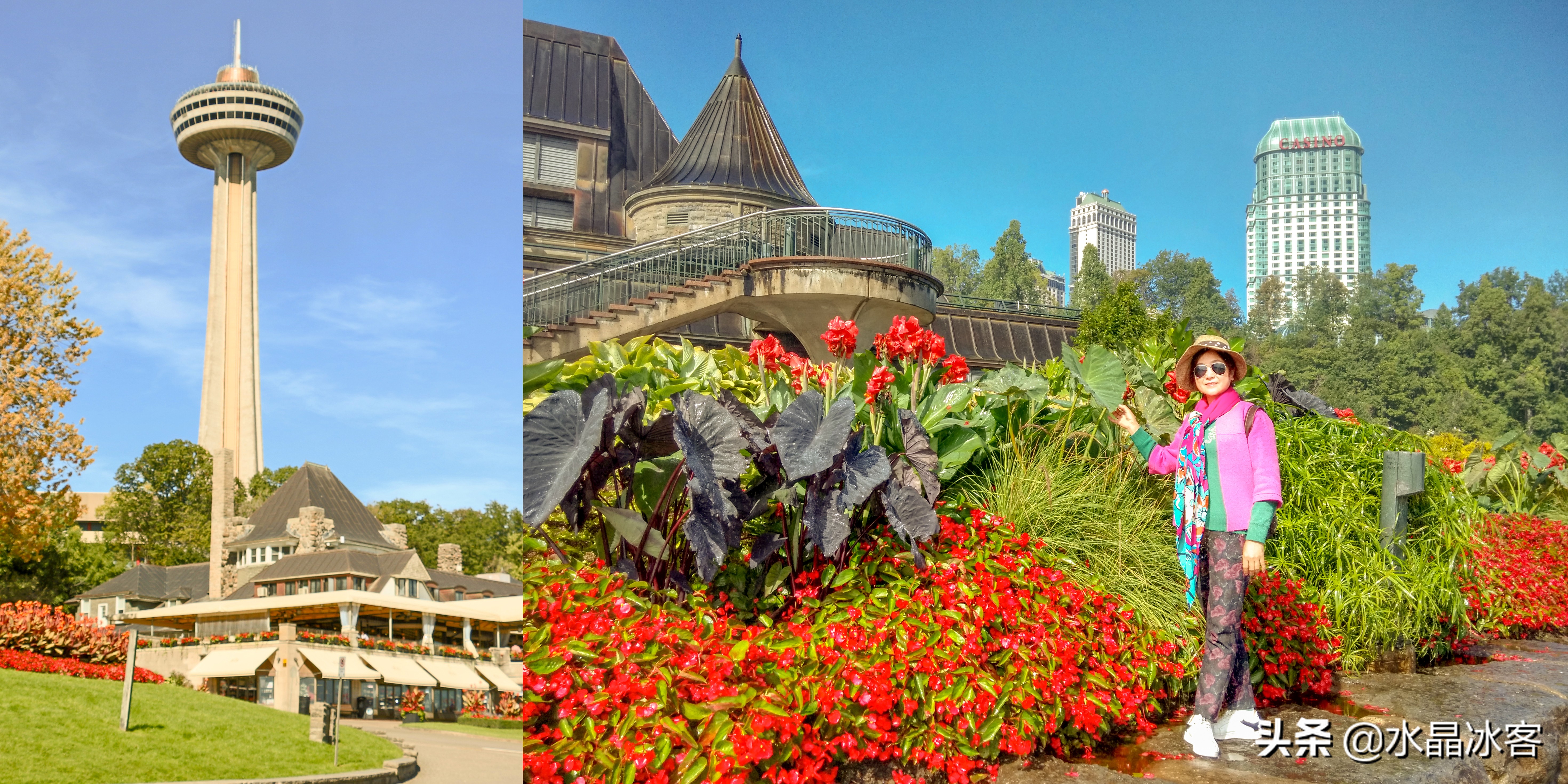 美东加东旅游,美东加东