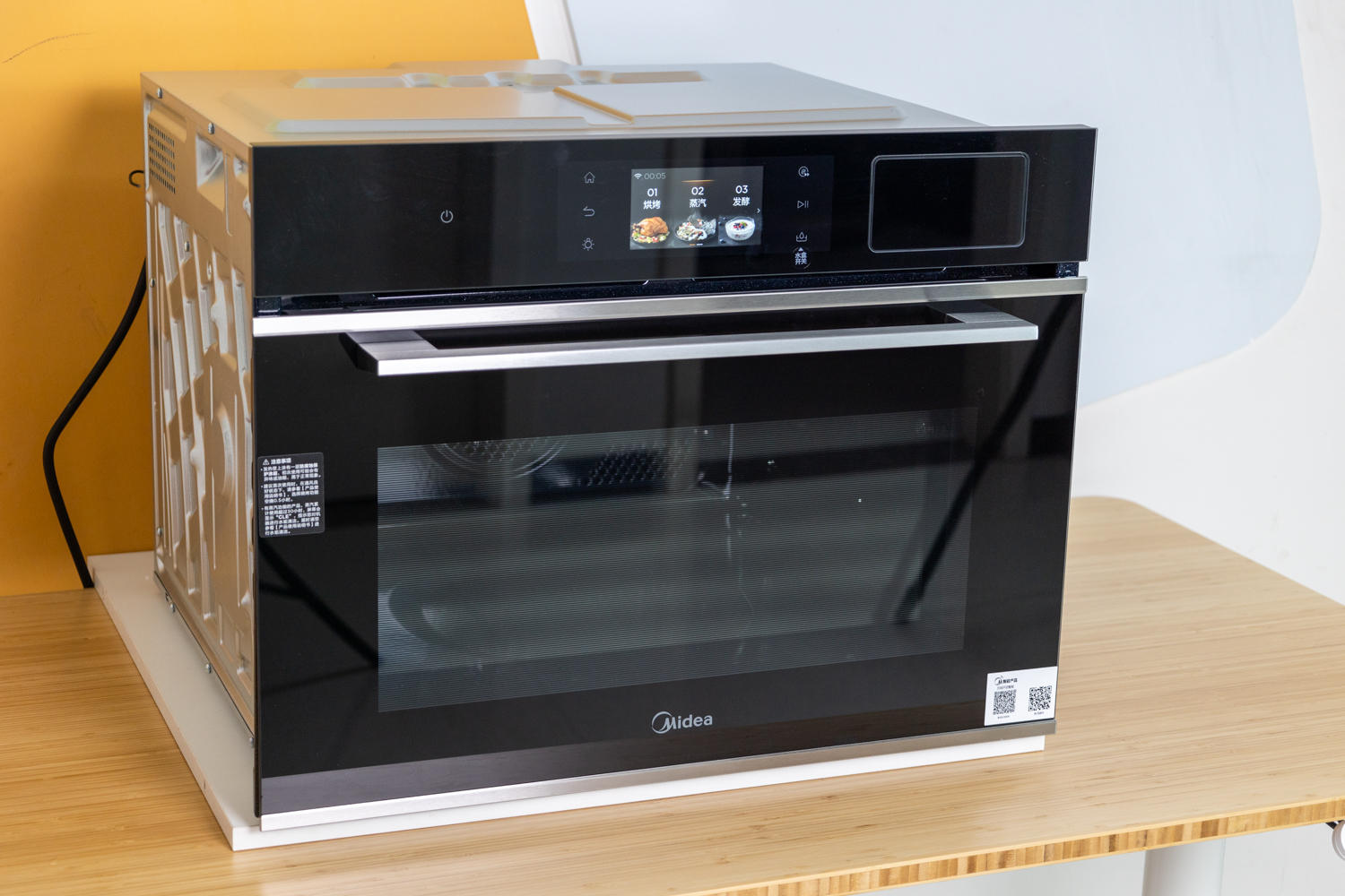 蒸烤一体机推荐评测排名,哪一款蒸烤一体机比较实用