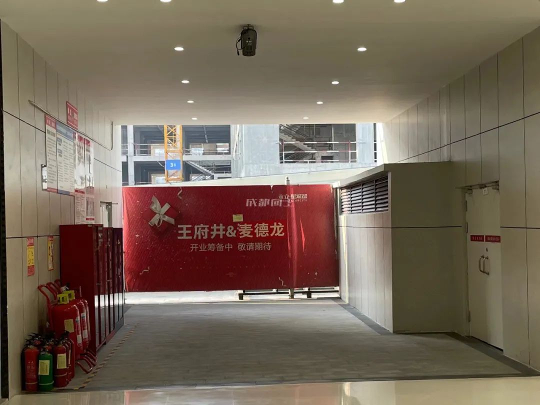 2021年开店的你们都怎么样啦,今年新开业的商场有哪些