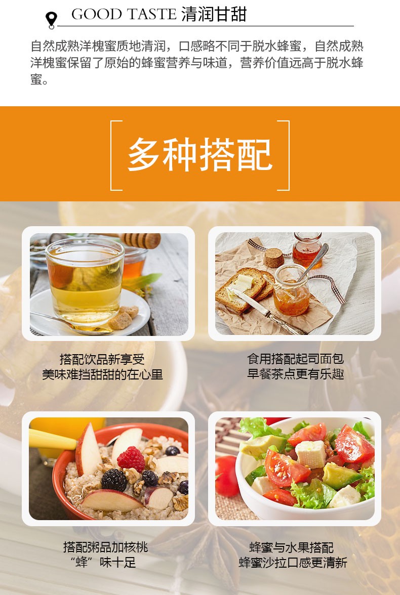 家有老年人，常备嗡嗡乐