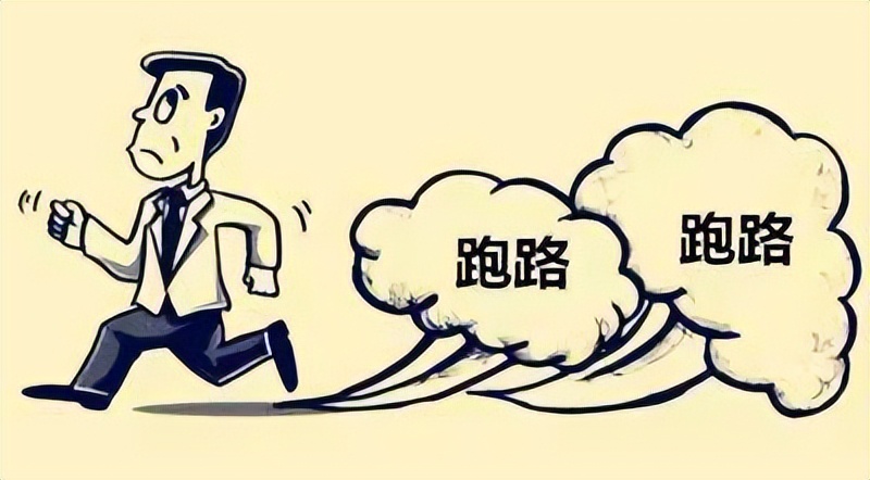 押二付一骗局,押二付三骗局