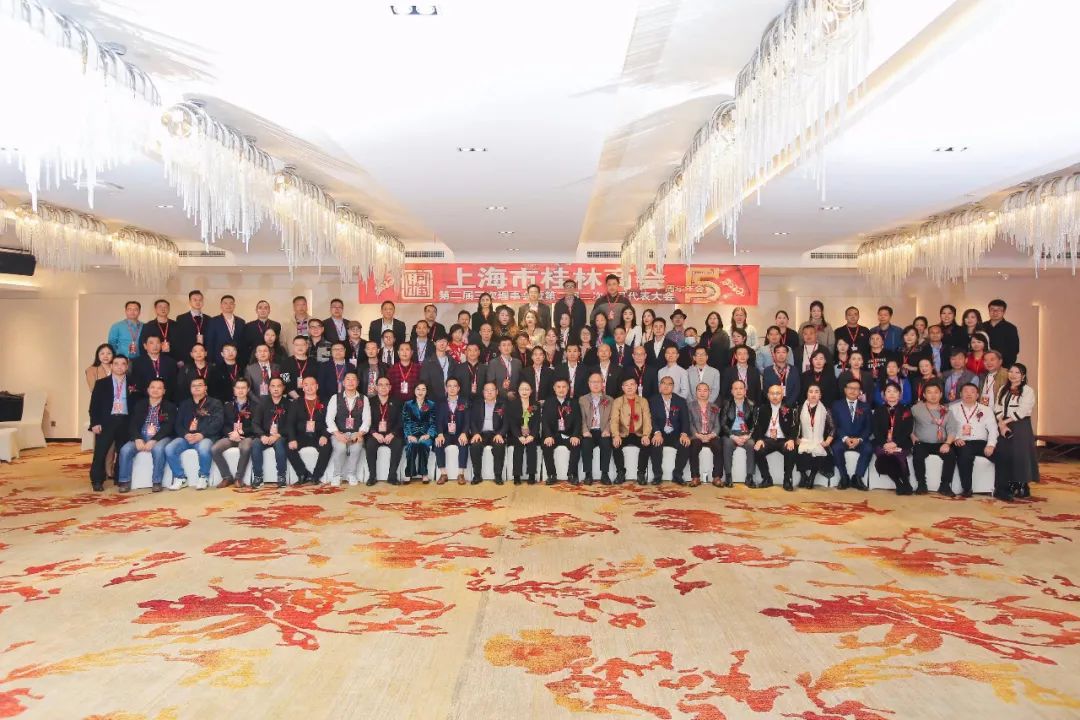 上海广西商会执行会长,上海广西商会视频号