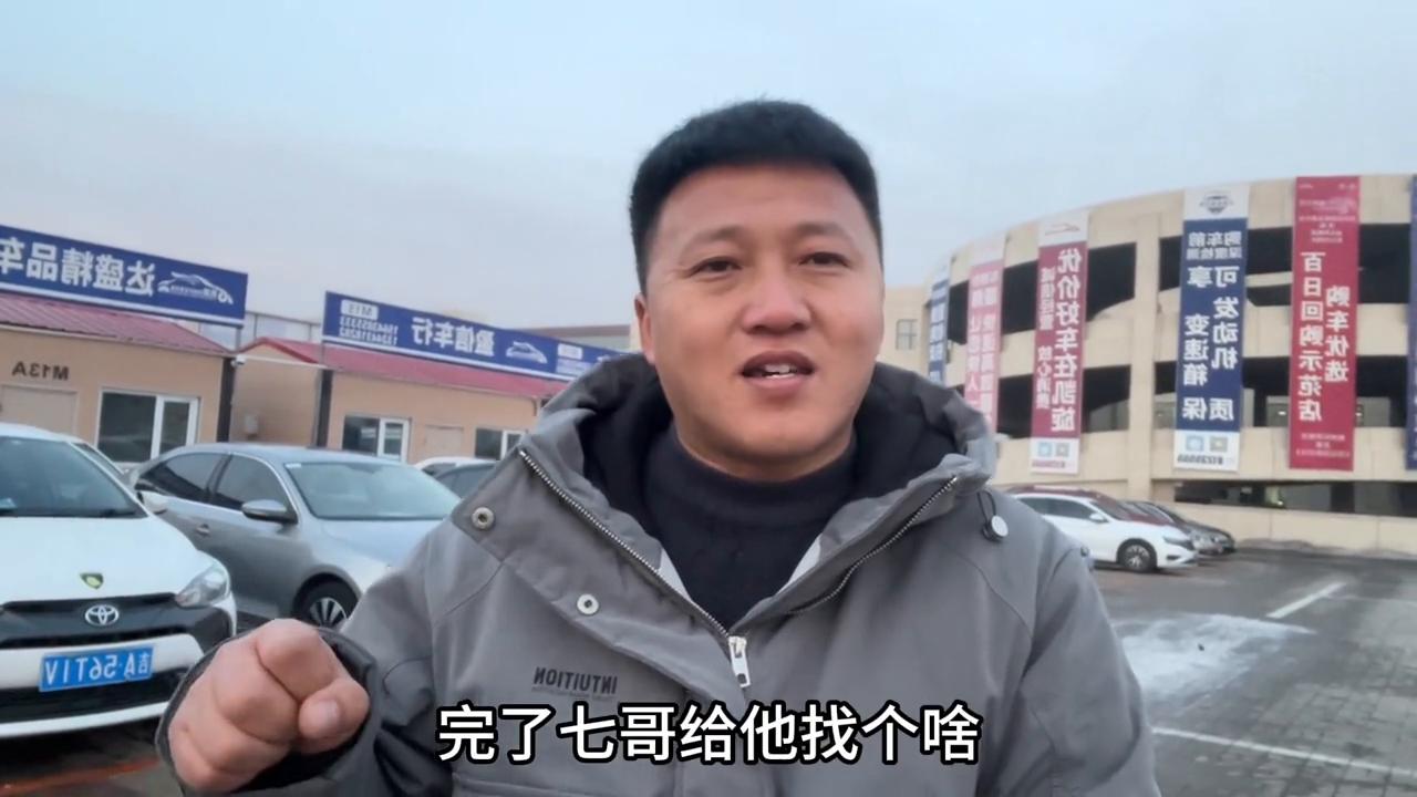 16年17款1.6速腾,给粉丝安排直购