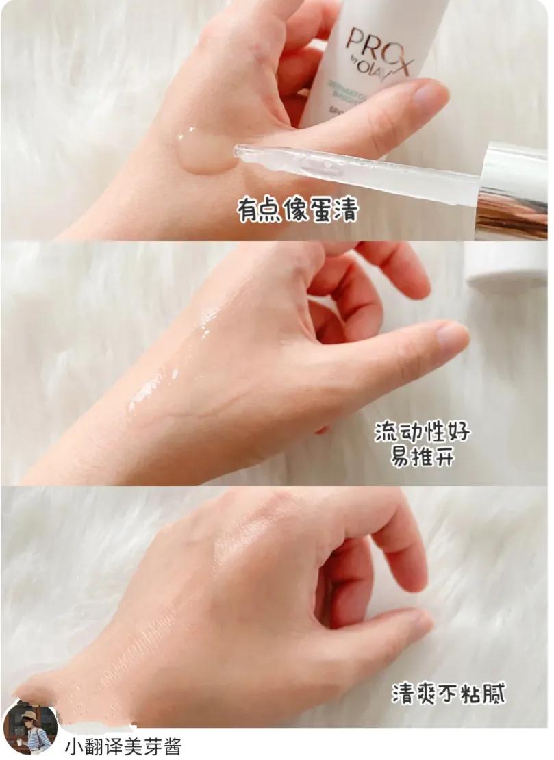 夏季应该怎么美白,夏季如何做好美白