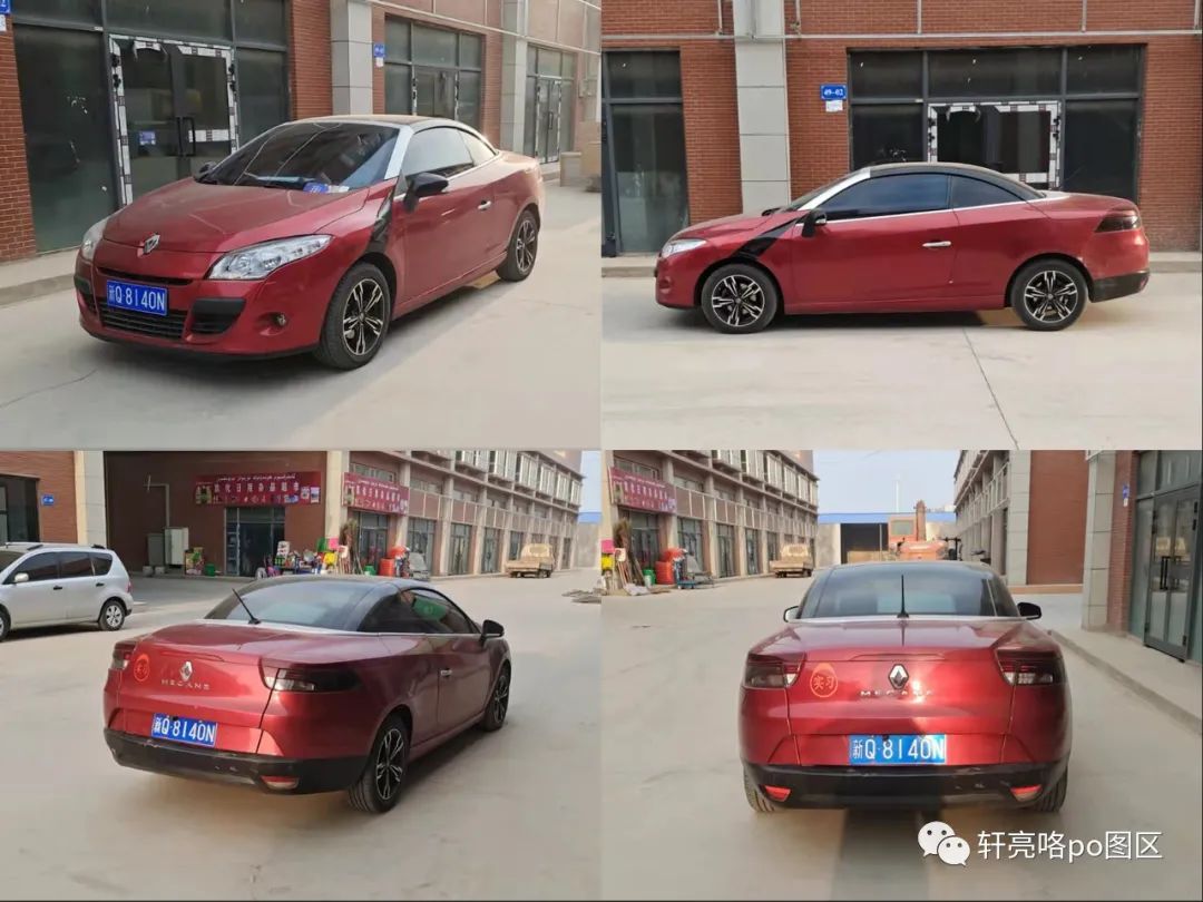 梅甘娜cc敞篷车天窗怎么开关,雷诺梅甘娜敞篷1.6