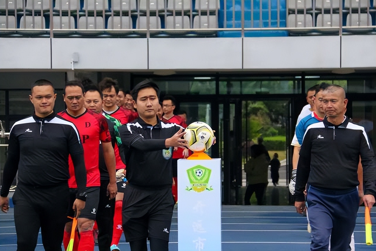 丰富生活凝聚精神云南县域足球赛筑梦开远足球