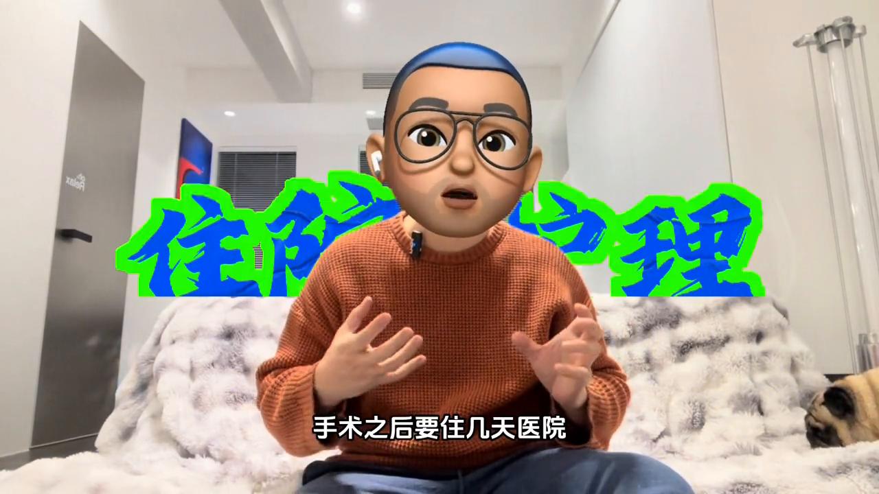 狗狗肿瘤会几天内迅速长大吗,狗狗也会得骨癌