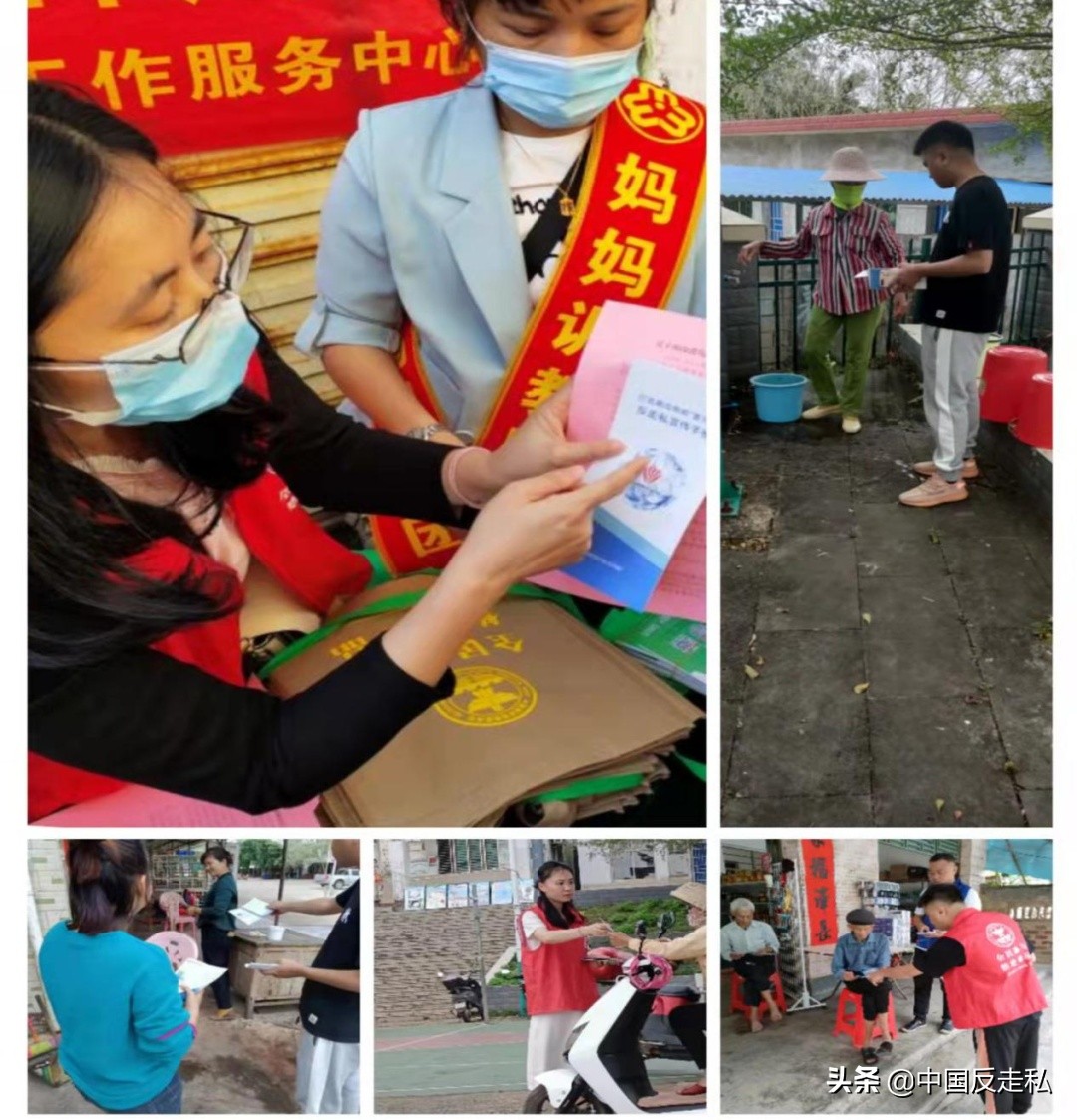 海南免税店反岛购,海南离岛免税代购违法行为