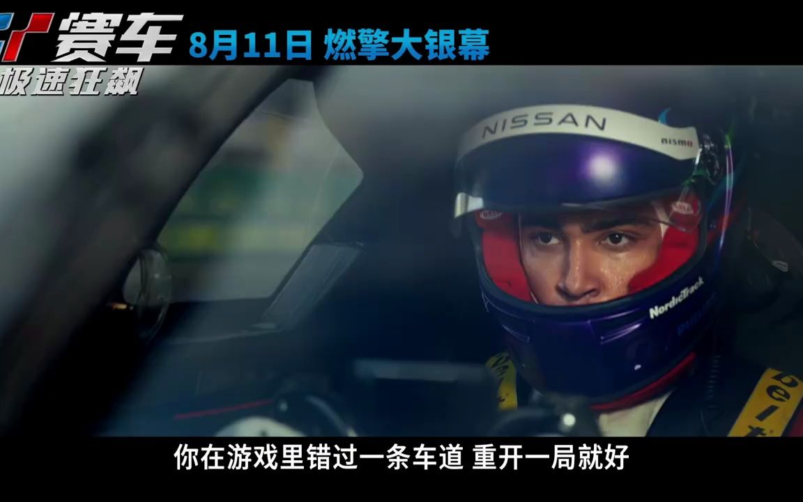 2023年好莱坞大片上映表,2023年好莱坞大片中国上映表