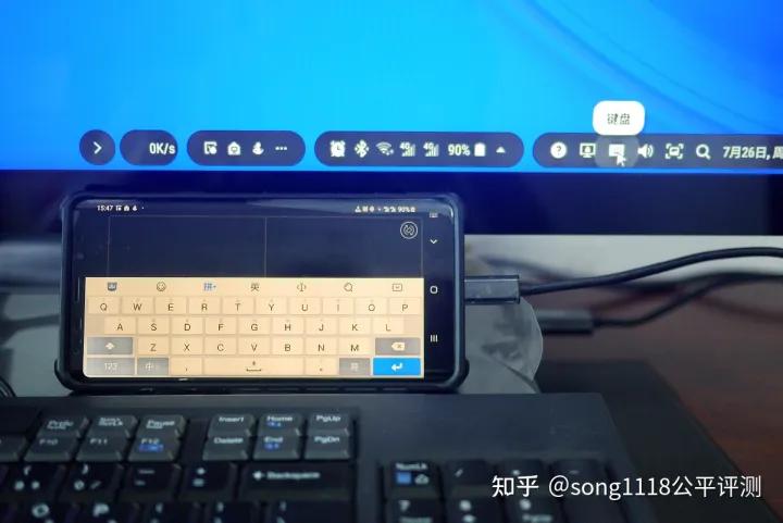 坚果ntn显示器,坚果TNT工作站显示器