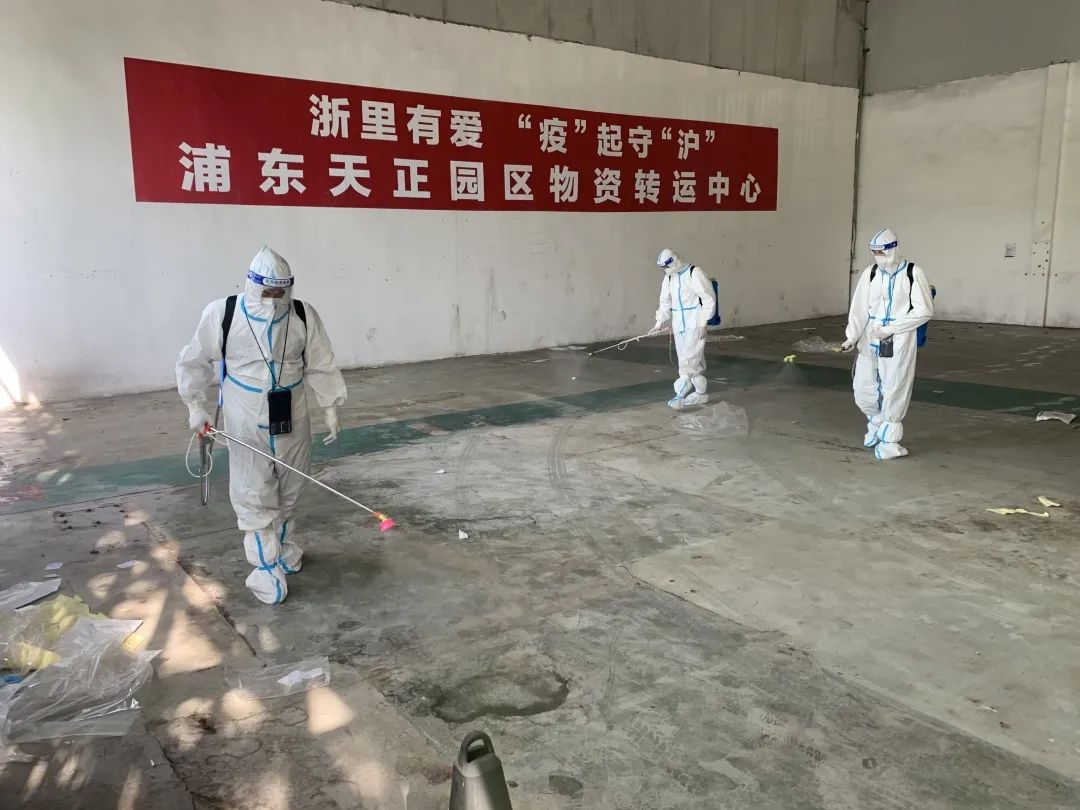 “申”情守“沪”，天正集团捐赠防疫物资助力上海战疫