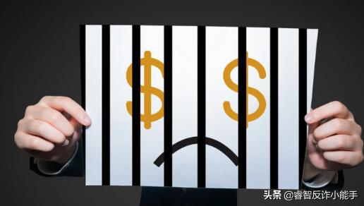 违规荐股和非法荐股的区别,荐股机构荐股亏钱了来可以报警吗