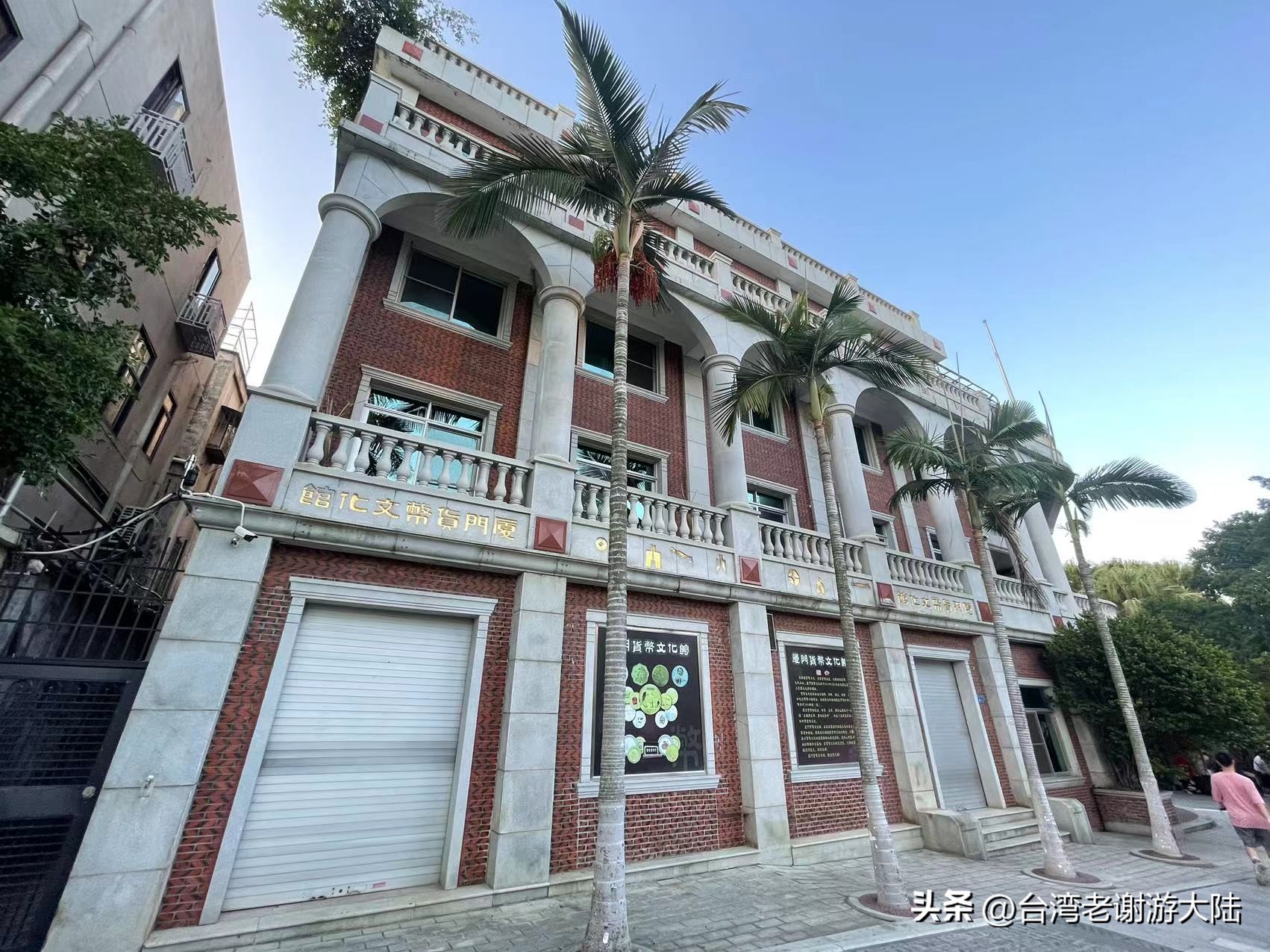 厦门鼓浪屿海上看金门,厦门旅游住鼓浪屿攻略