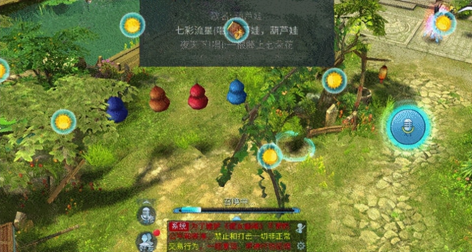 倩女幽魂手游最近怎么样了,倩女幽魂手游攻略2018年